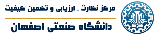 خانه